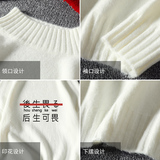M18028-P45秋冬半高领毛衣男大码，男装针织衫/毛衣，电商A040A
