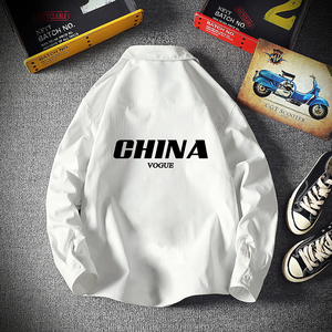 CS15001加绒款P55加厚加绒衬衫男保暖衬衣长袖寸衫上衣服外套图片