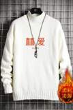 M18020加绒款-P65秋冬季半高领毛衣男宽松加绒加厚针织衫，男装针织衫/毛衣，电商A040A