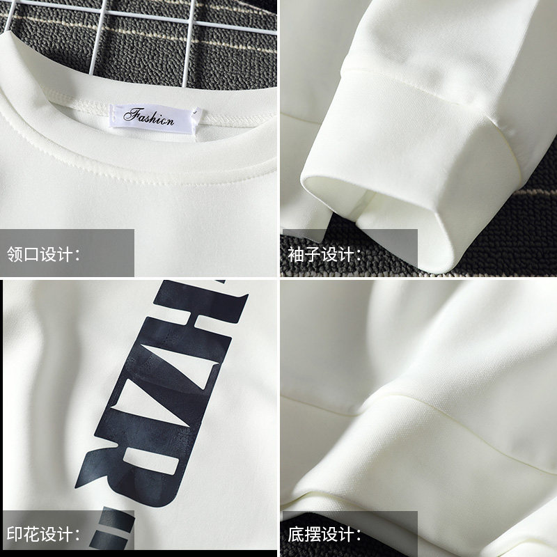电商A040A-T4002-P25字母印花长袖t恤男大码胖子套头打底卫衣,男装卫衣,电商A040A