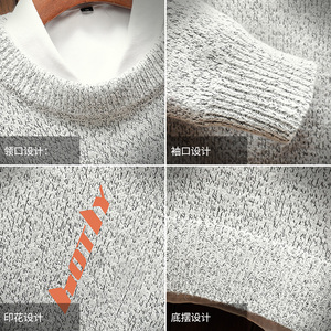 电商A040A-M19006加绒款-P65 秋冬加绒宽松毛衣男线衫图片