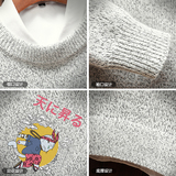 电商A040A-M19012加绒款-P65秋冬加绒宽松毛衣男线衫，男装针织衫/毛衣，电商A040A