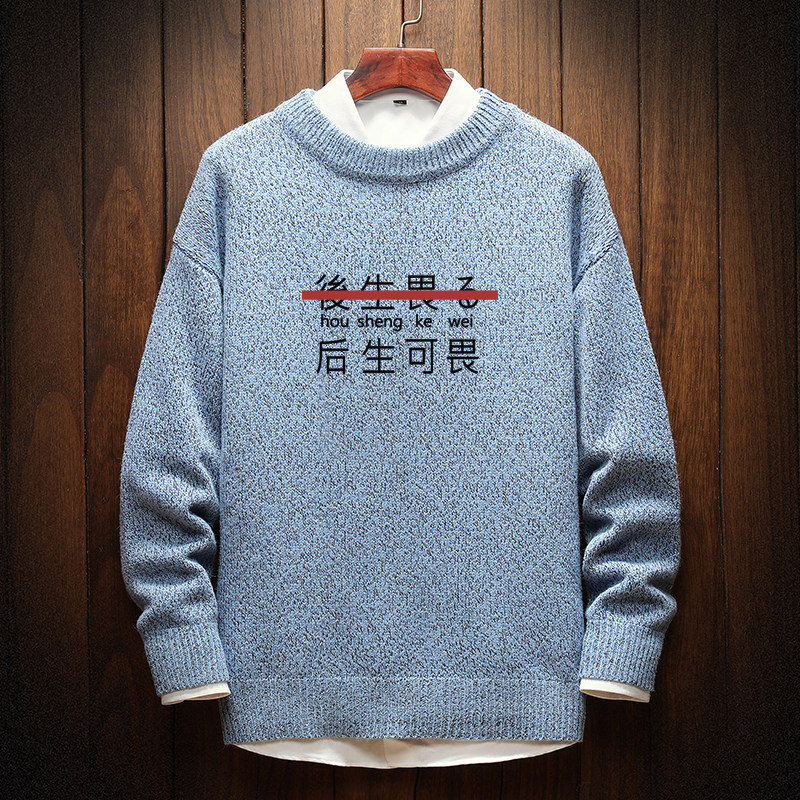 电商A040A-M19028加绒款-P65秋冬加绒宽松毛衣男线衫,男装针织衫/毛衣,电商A040A