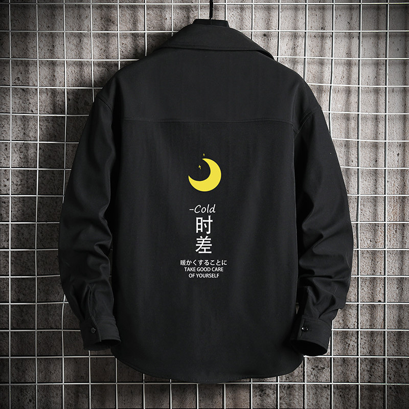 CS15047加绒款P55加厚加绒衬衫男保暖衬衣长袖寸衫上衣服外套,男装衬衫,电商A040A