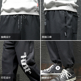 K13002-P40春季束脚直筒运动裤男大码宽松休闲卫裤哈伦裤，男装休闲裤，电商A040A