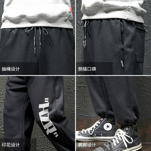 K13002-P40春季束脚直筒运动裤男大码宽松休闲卫裤哈伦裤图片