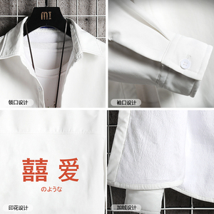 CS15020加绒款P55加厚加绒衬衫男保暖衬衣长袖寸衫上衣服外套图片