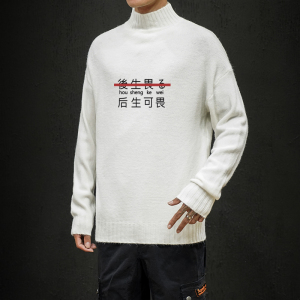 M18028-P45 秋冬半高领毛衣男大码图片