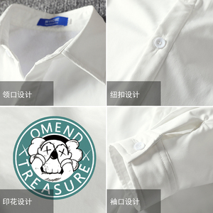 CS15052加绒款P55加厚加绒衬衫男保暖衬衣长袖寸衫上衣服外套图片