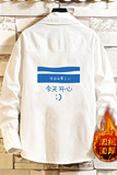 CS15033加绒款P55加厚加绒衬衫男保暖衬衣长袖寸衫上衣服外套，男装衬衫，电商A040A