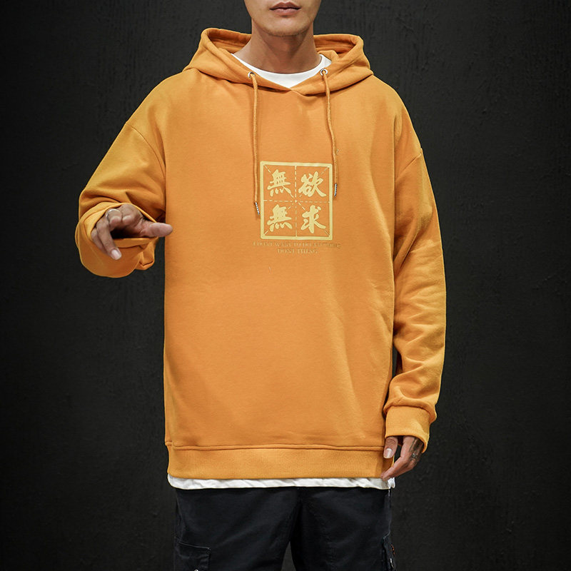 电商A040A-WY2019-P40汉字印花连帽卫衣男士大码宽松胖子外套,男装卫衣,电商A040A