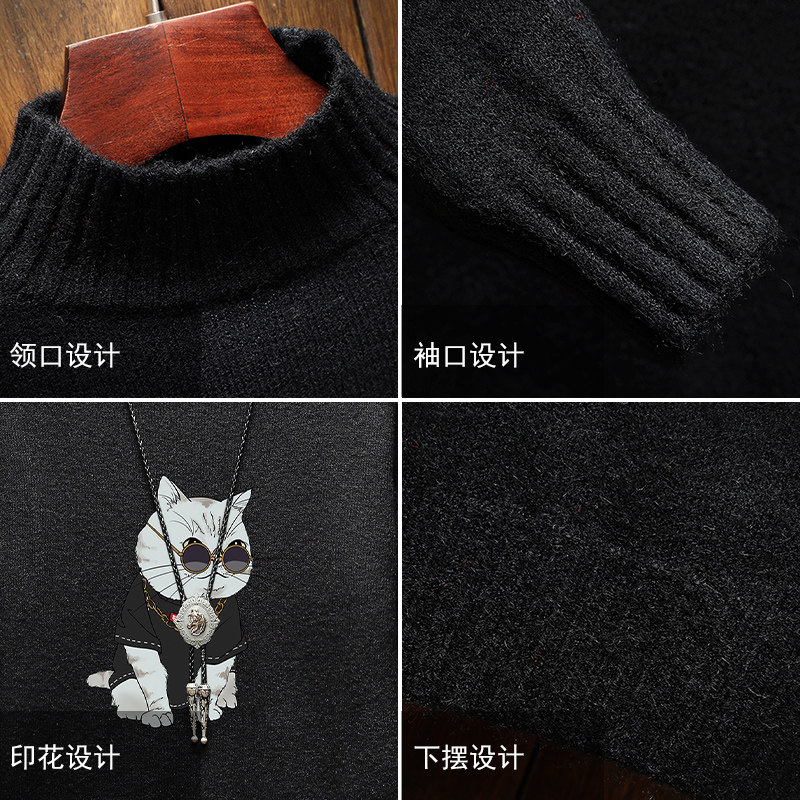 M18044加绒款-P65半高领加厚加绒毛衣男大码胖子针织衫保暖外套,男装针织衫/毛衣,电商A040A