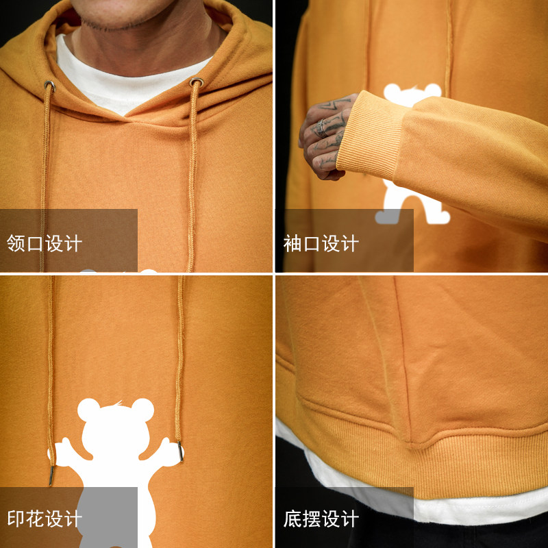 电商A040A-WY2021-P40小熊印花连帽卫衣男潮牌大码胖人男外套,男装卫衣,电商A040A