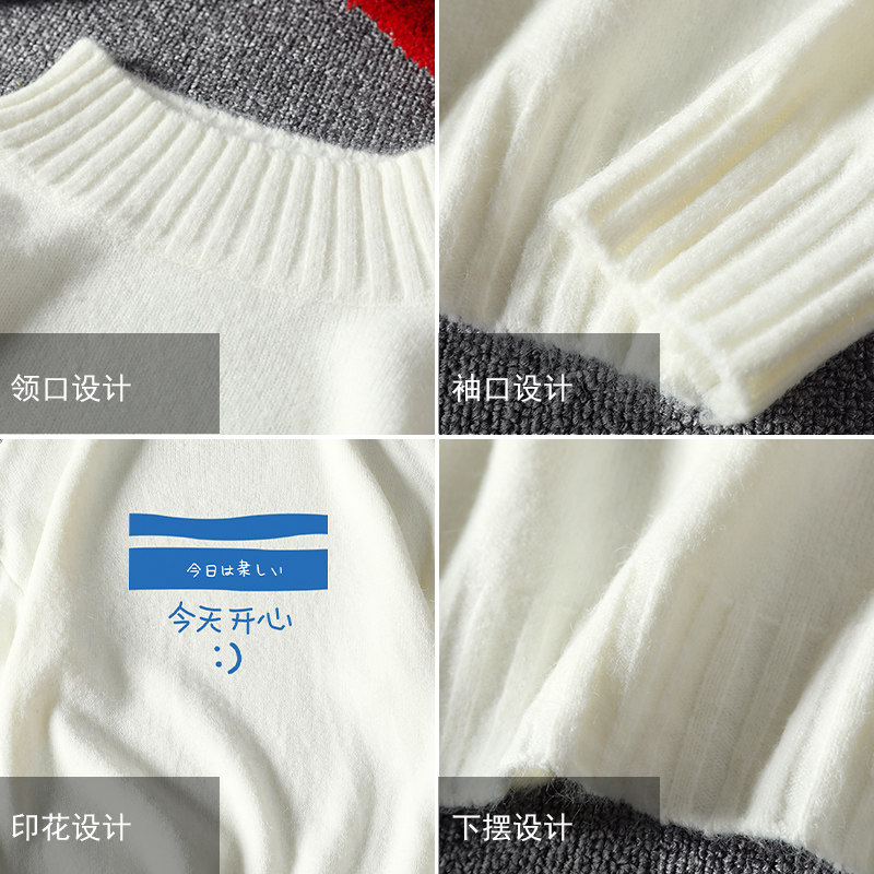 M18033-P45秋冬半高领毛衣男大码,男装针织衫/毛衣,电商A040A