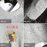 电商A040A-M19012-P45毛衣男，男装针织衫/毛衣，电商A040A