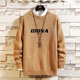 姜黄色