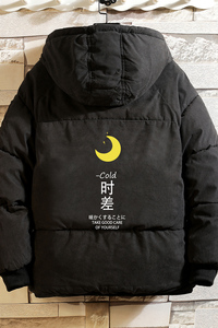 MY16047-P100 加厚加绒衣男面包服男大码服男袄男外套男图片