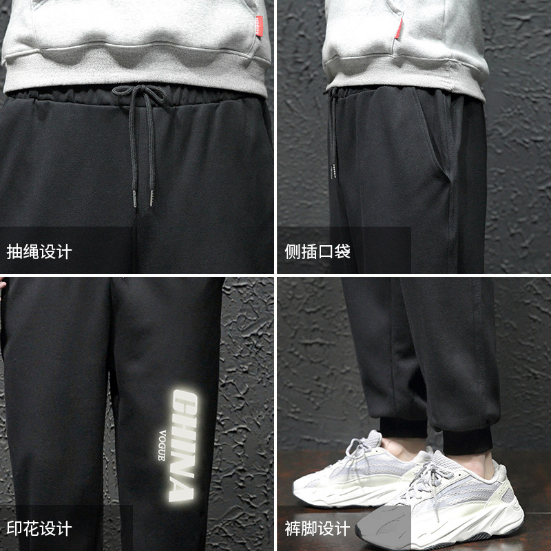 K12053-P40春季束脚直筒运动裤男大码宽松休闲卫裤哈伦裤,男装休闲裤,电商A040A