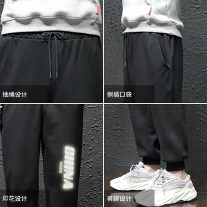 K12053-P40春季束脚直筒运动裤男大码宽松休闲卫裤哈伦裤图片