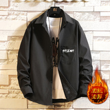 CS15051加绒款P55加厚加绒衬衫男保暖衬衣长袖寸衫上衣服外套，男装衬衫，电商A040A