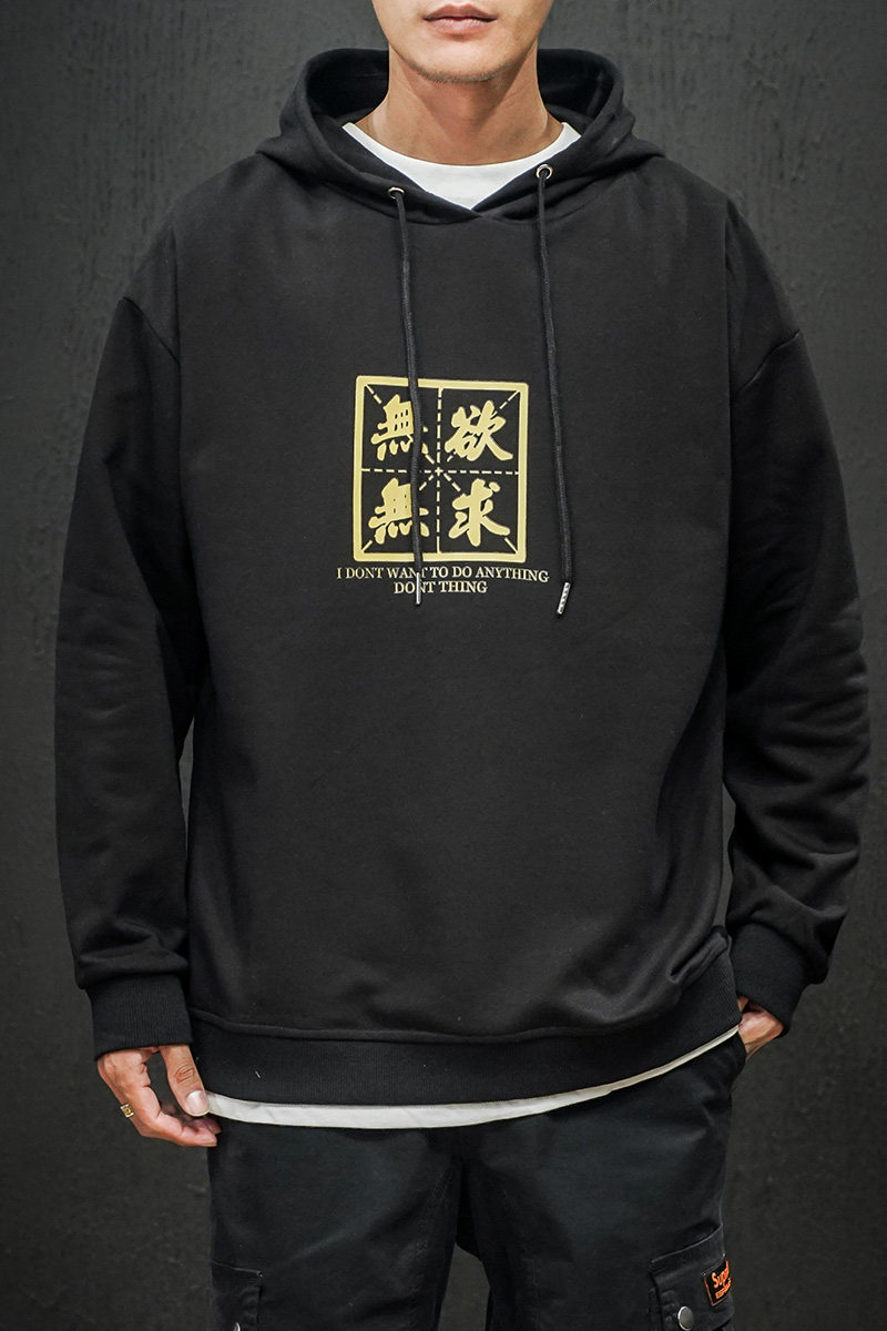电商A040A-WY2019-P40汉字印花连帽卫衣男士大码宽松胖子外套,男装卫衣,电商A040A