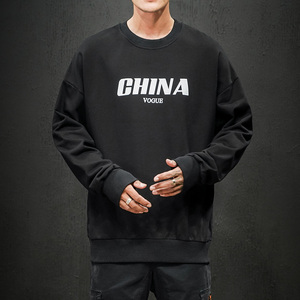 S6001-P35 china字母印花圆领套头卫衣男胖人大码棒球服外套图片