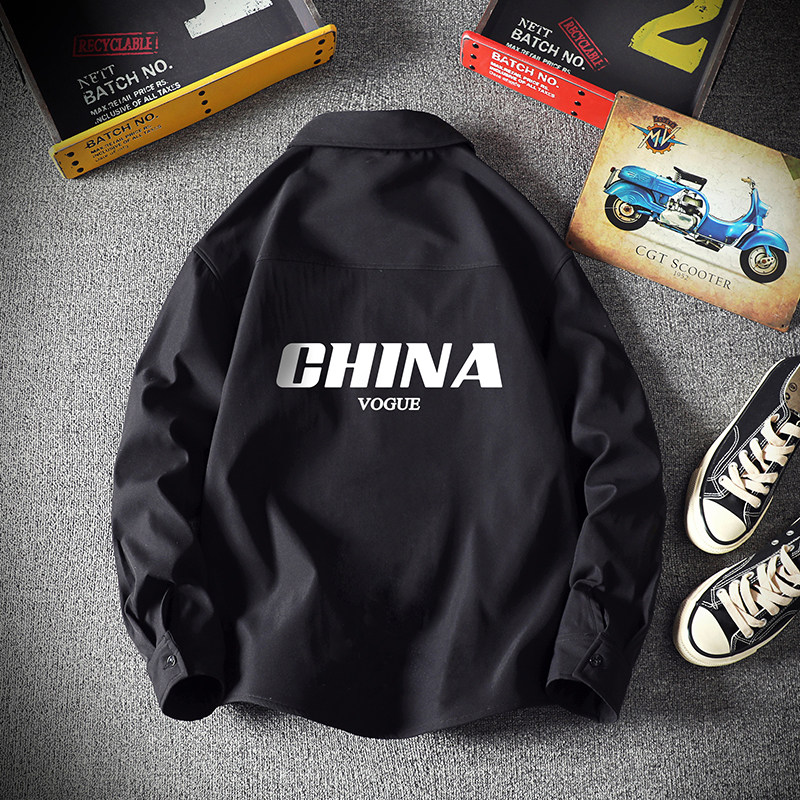 CS15001加绒款P55加厚加绒衬衫男保暖衬衣长袖寸衫上衣服外套,男装衬衫,电商A040A
