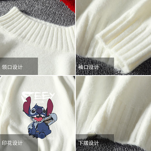 M18038-P45 秋冬半高领毛衣男大码图片