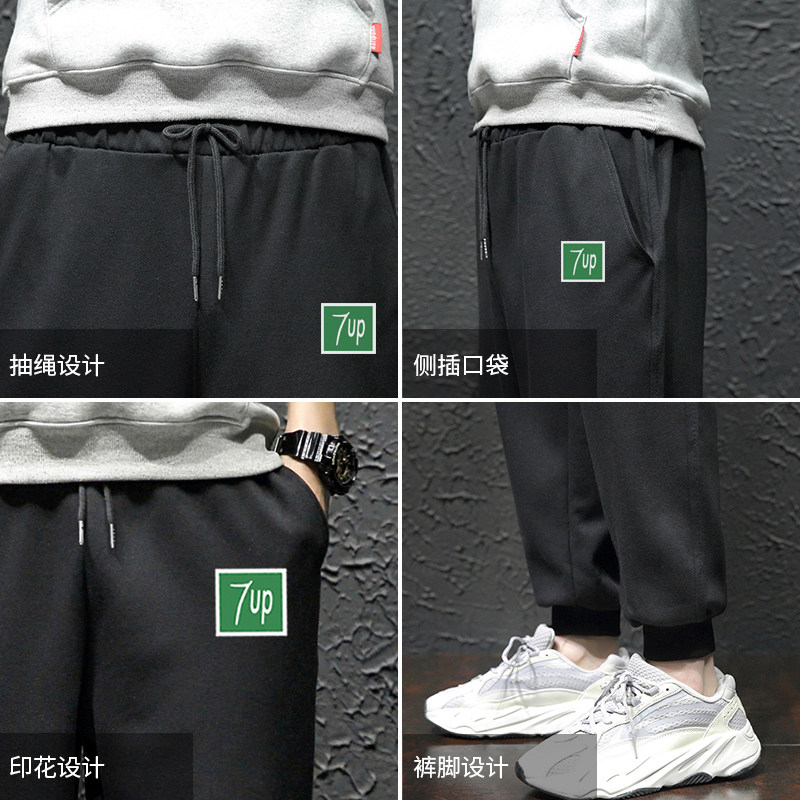 K12058-P40春季束脚直筒运动裤男大码宽松休闲卫裤哈伦裤,男装休闲裤,电商A040A