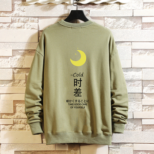 S6047-P35 春季圆领卫衣男大码韩版宽松长袖外套男图片