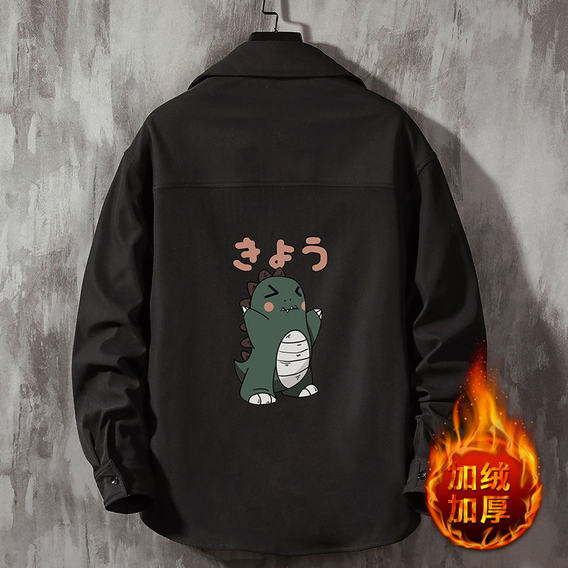 CS15037加绒款P55加厚加绒衬衫男保暖衬衣长袖寸衫上衣服外套,男装衬衫,电商A040A