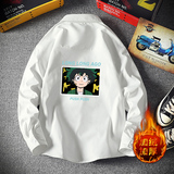 CS15049加绒款P55加厚加绒衬衫男保暖衬衣长袖寸衫上衣服外套，男装衬衫，电商A040A