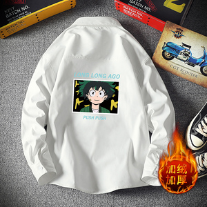 CS15049加绒款P55加厚加绒衬衫男保暖衬衣长袖寸衫上衣服外套图片