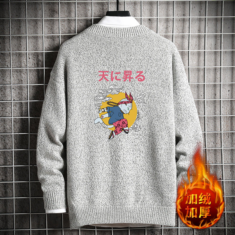 M19012加绒款-P65秋冬季加厚加绒毛衣男大码宽松休闲针织衫外套,男装针织衫/毛衣,电商A040A