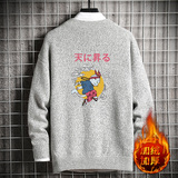 M19012加绒款-P65秋冬季加厚加绒毛衣男大码宽松休闲针织衫外套，男装针织衫/毛衣，电商A040A