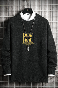 电商A040A-M19019-P45 毛衣男图片
