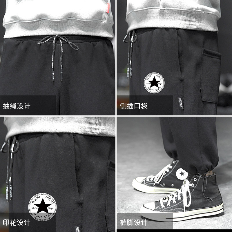 K13008-P40加绒P50加绒运动裤男大码宽松束脚直筒卫裤休闲裤,男装休闲裤,电商A040A