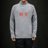 灰色