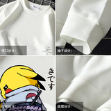 A040A-T4036-P25卫衣男，男装卫衣，电商A040A