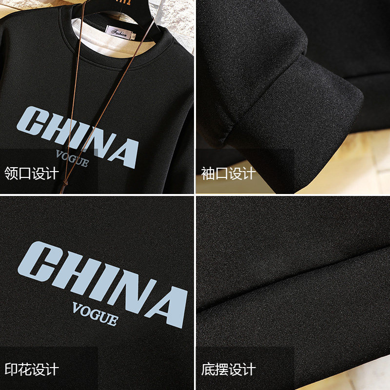 T4053-P25字母印花帅气百搭长袖t恤男大码胖子卫衣薄外套,男装卫衣,电商A040A