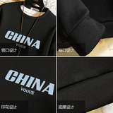 T4053-P25字母印花帅气百搭长袖t恤男大码胖子卫衣薄外套，男装卫衣，电商A040A