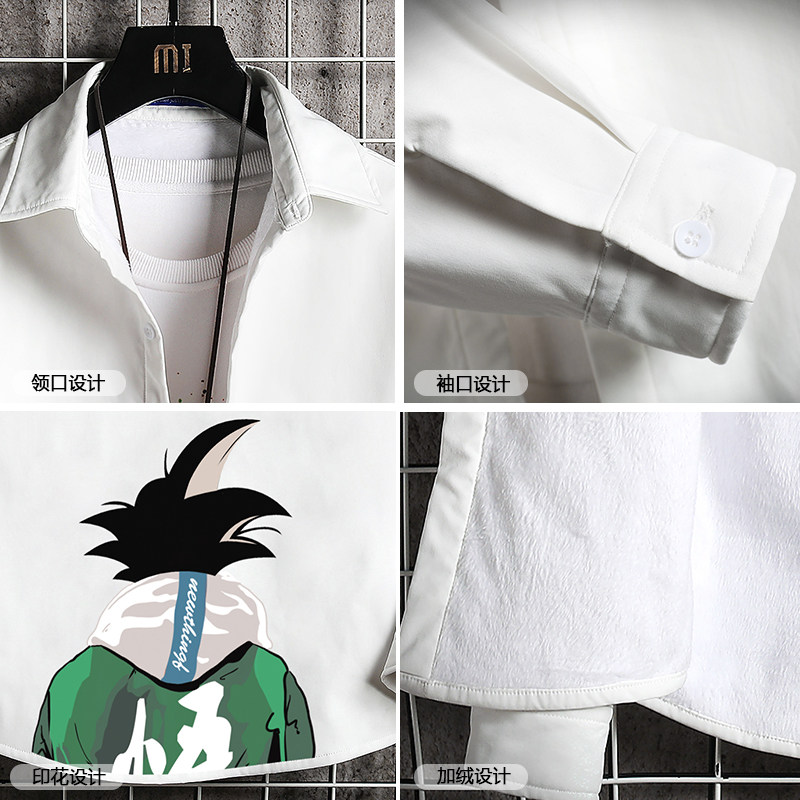 CS15005加绒款P55加厚加绒衬衫男保暖衬衣长袖寸衫上衣服外套,男装衬衫,电商A040A