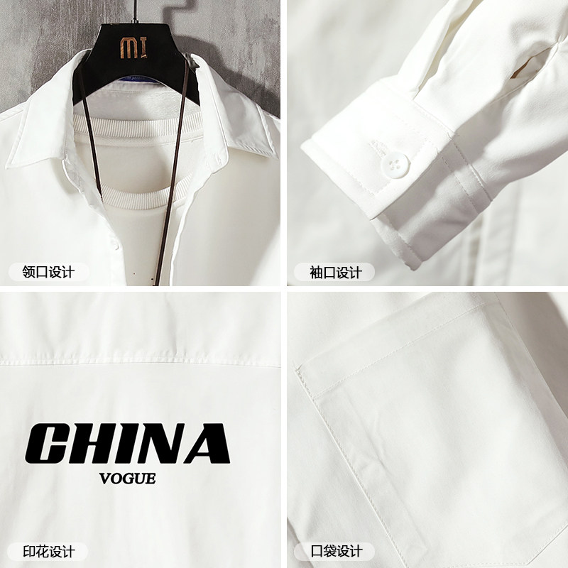 CS15001加绒款P55加厚加绒衬衫男保暖衬衣长袖寸衫上衣服外套,男装衬衫,电商A040A