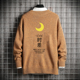 姜黄色