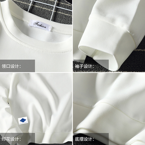 T4061-P25 字母印花帅气百搭长袖t恤男大码胖子卫衣薄外套图片