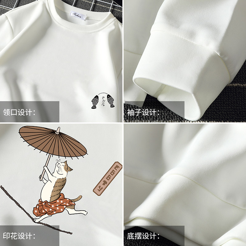 T4015-P25日系印花圆领长袖t恤男加肥加大码胖子打底衫,男装卫衣,电商A040A