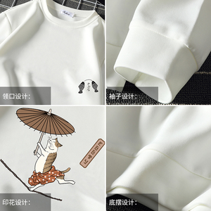 T4015-P25 日系印花圆领长袖t恤男加肥加大码胖子打底衫图片