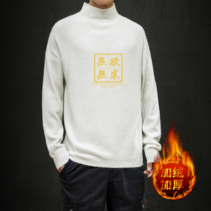 M18019加绒款-P65 半高领加厚加绒毛衣男大码胖子针织衫保暖外套图片