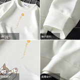 T4013-P25猫咪卡通印花长袖t恤男青少年胖子大码套头卫衣上衣，男装卫衣，电商A040A