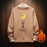 姜黄色加绒款